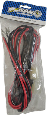 Workman KW2000 Power Cord 12 Gauge Alinco, Kenwood, Icom, Yaesu Radios - 6 Pin - RSAB Ventures