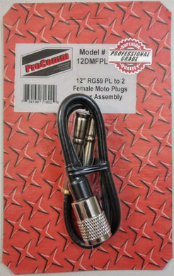 Procomm 12DMFPL 1ft Antenna Patch Cable Adapter 2 Female Motorola to PL259 Male - RSAB Ventures